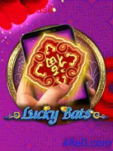Descubra LuckyBatsM: O Jogo de Apostas Que Está Conquistando 2023